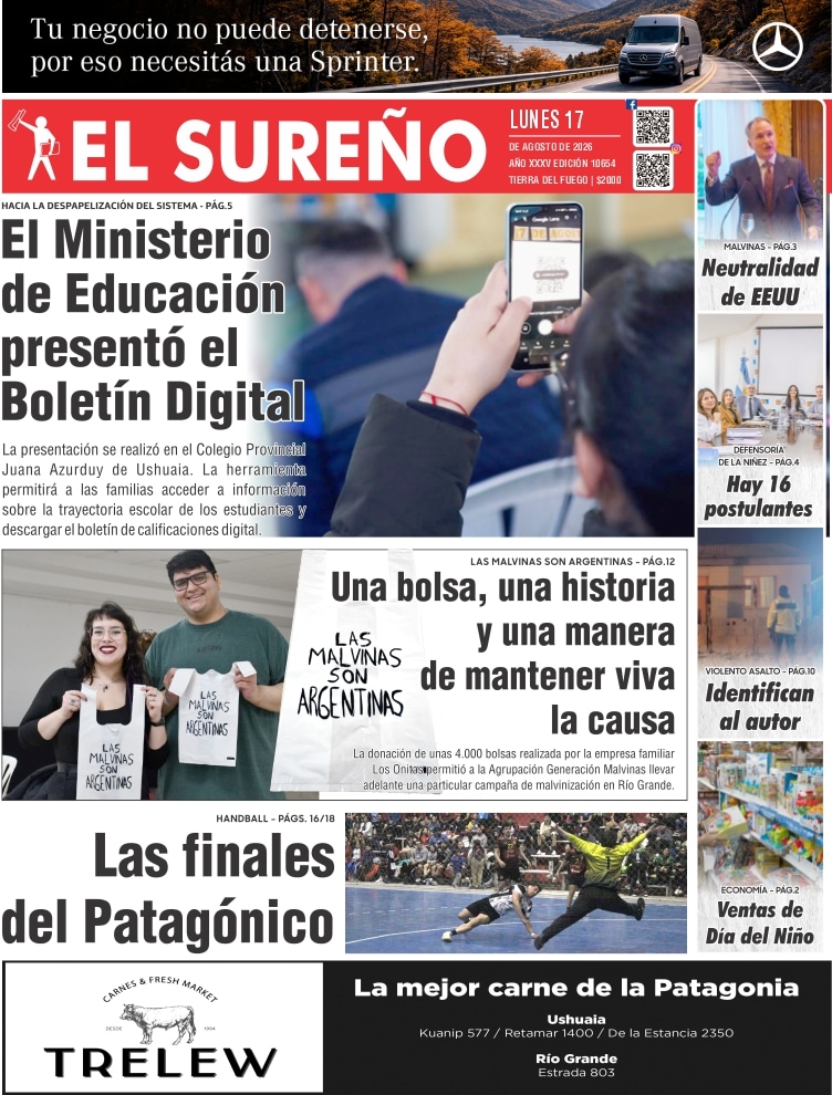 Image from El Suren