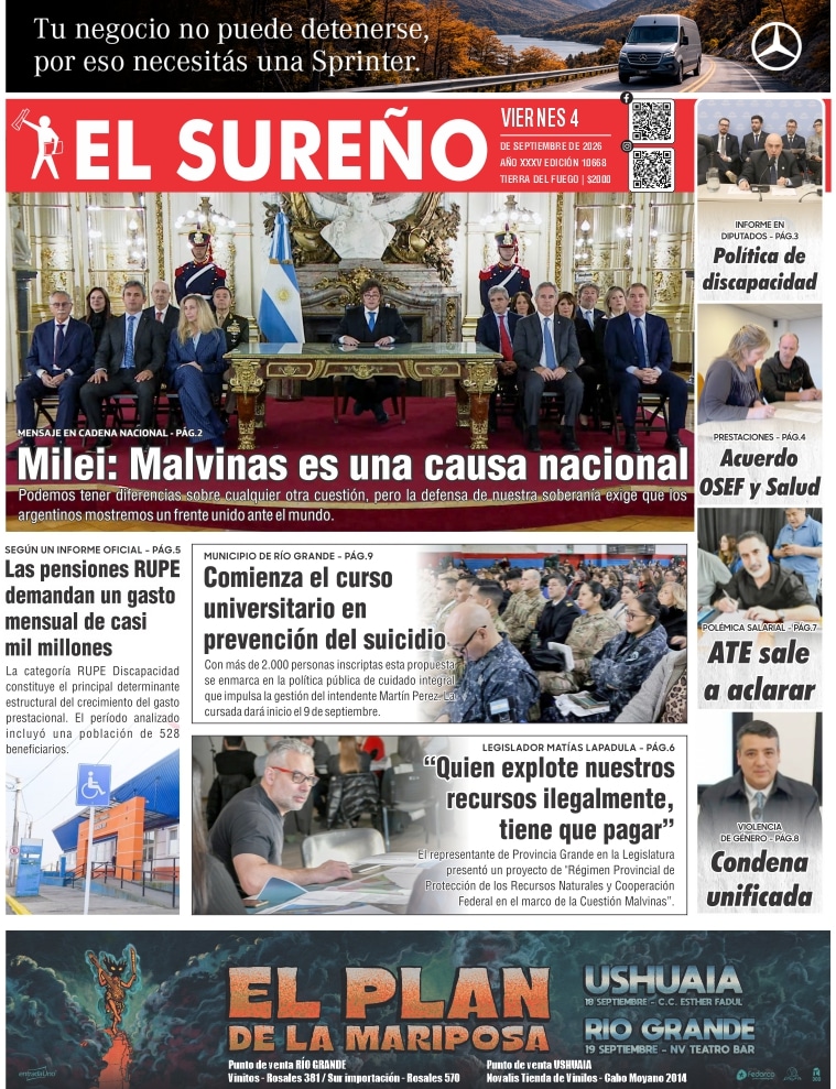 Image from El Suren