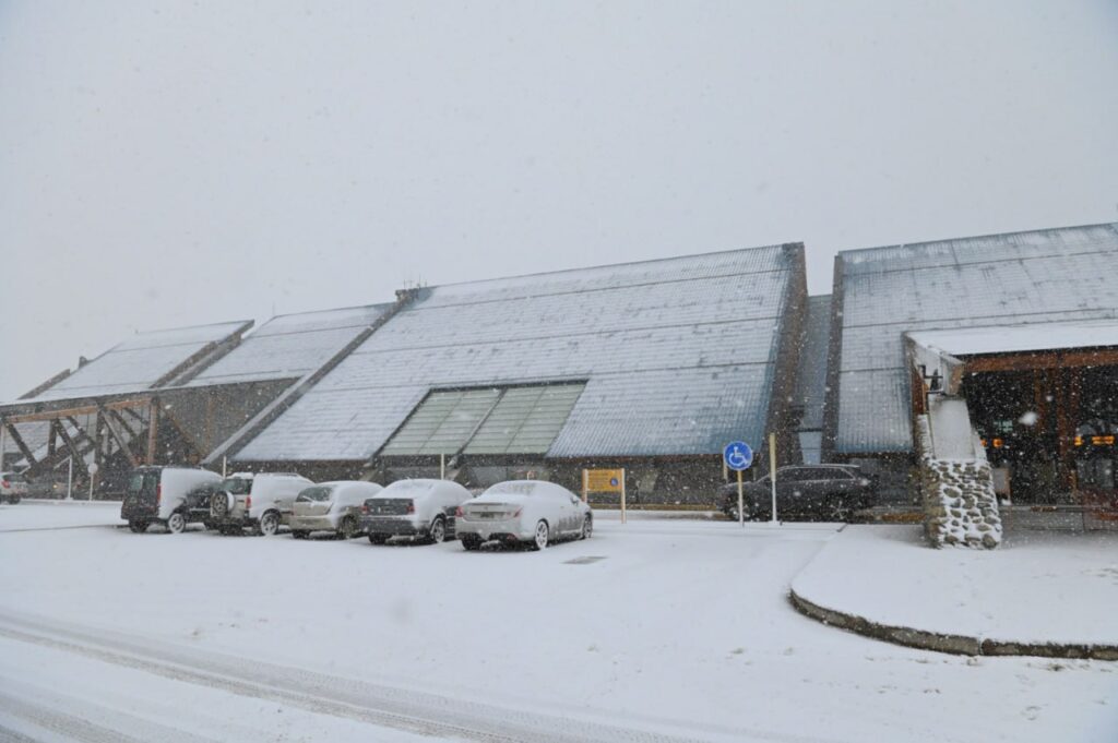 Aeropuerto de Ushuaia